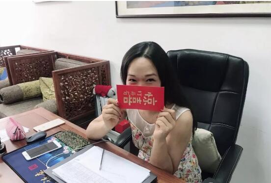 TIM截图20180820091656.jpg