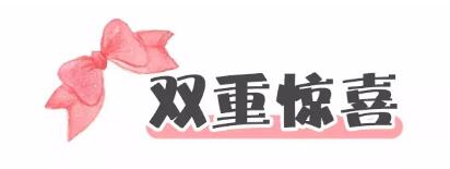 TIM截图20180820091628.jpg