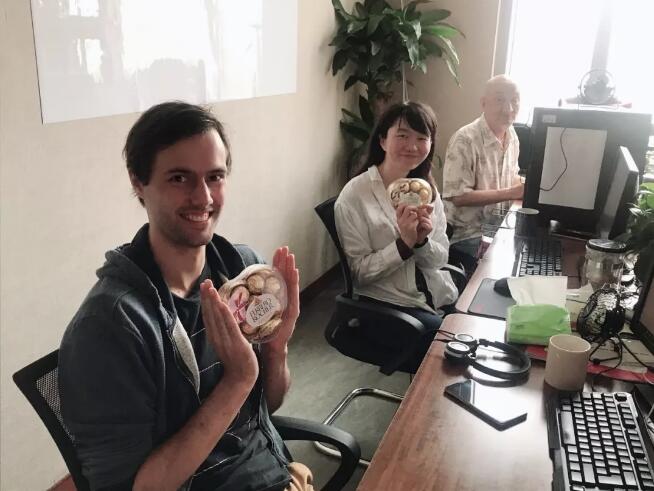 TIM截图20180820091622.jpg
