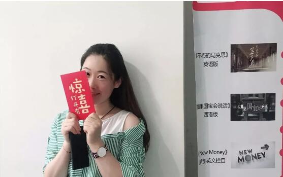 TIM截图20180820091712.jpg