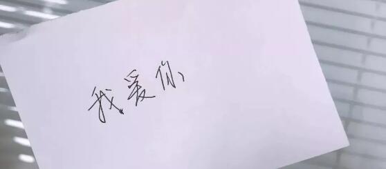 TIM截图20180820091743.jpg