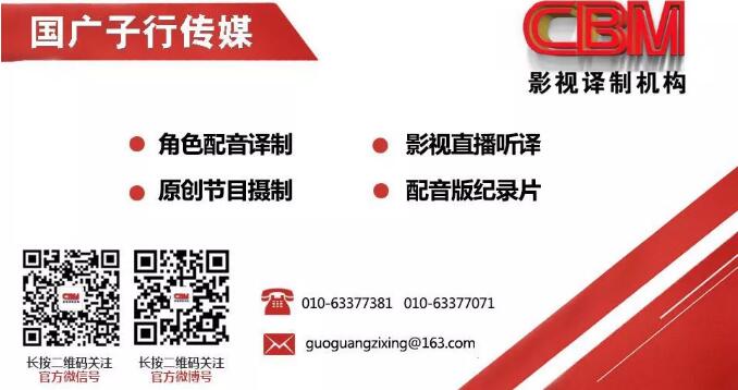 TIM截图20180821091949.jpg