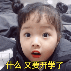 640.gif