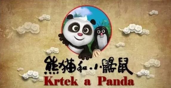 TIM截图20180830093038.jpg