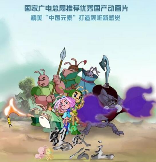 TIM截图20180830093047.jpg