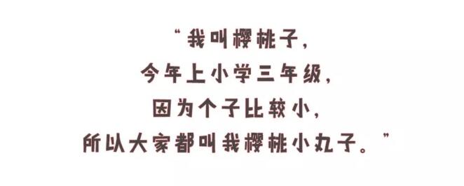 TIM截图20180830092847.jpg