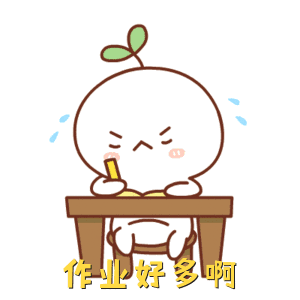 640 (3).gif