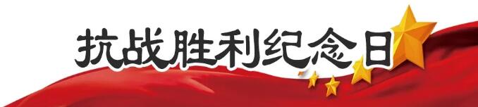 TIM截图20180903133244.jpg