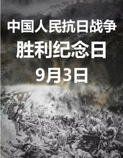 TIM截图20180903133253.jpg