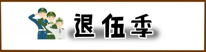 TIM截图20180906090735.jpg