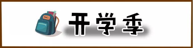 TIM截图20180906090657.jpg