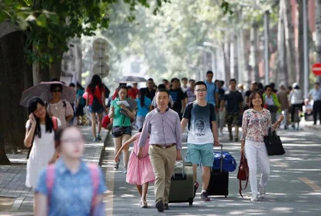TIM截图20180906090721.jpg