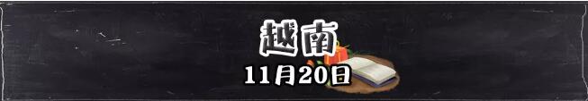TIM截图20180911091738.jpg