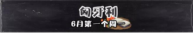 TIM截图20180911091721.jpg