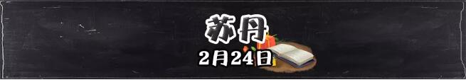 TIM截图20180911091701.jpg
