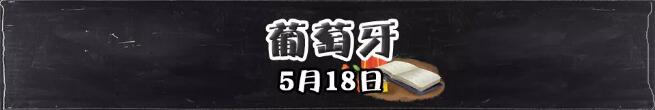TIM截图20180911091616.jpg