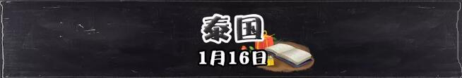 TIM截图20180911091654.jpg