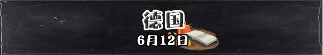TIM截图20180911091715.jpg