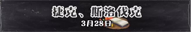TIM截图20180911091708.jpg