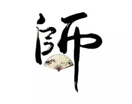 TIM截图20180911091823.jpg
