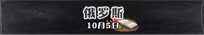 TIM截图20180911091744.jpg