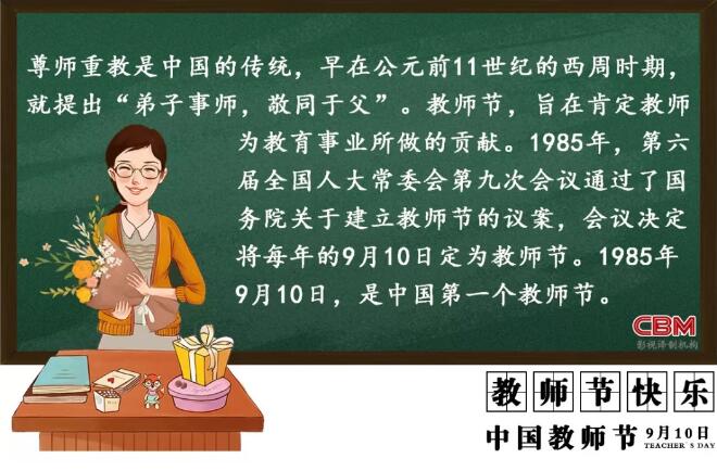 TIM截图20180911091601.jpg