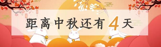 TIM截图20180921090004.jpg