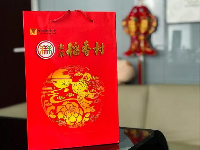 TIM截图20180921090046.jpg