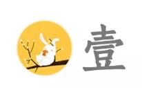 TIM截图20180921090037.jpg