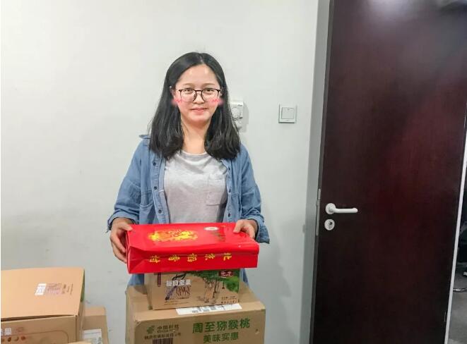 TIM截图20180921090233.jpg