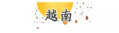 TIM截图20180925093626.jpg