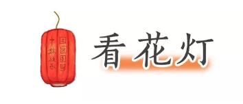 TIM截图20180925093509.jpg