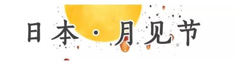 TIM截图20180925093530.jpg