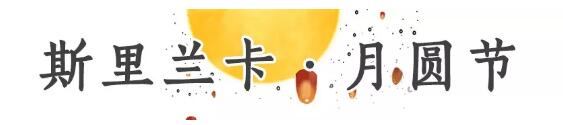 TIM截图20180925093604.jpg