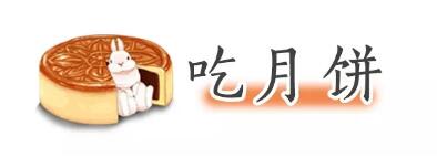 TIM截图20180925093458.jpg