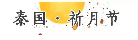 TIM截图20180925093554.jpg