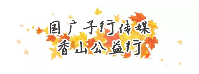 TIM截图20181023090106.jpg