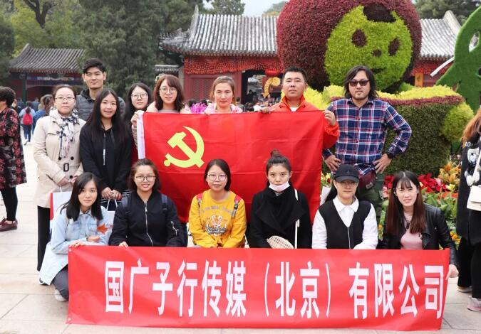 TIM截图20181023090115.jpg