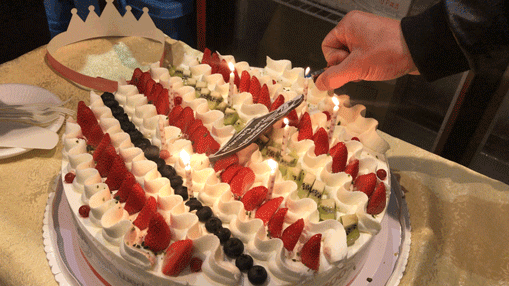 640 (1).gif