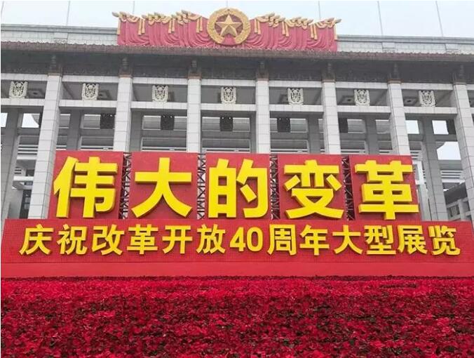 TIM截图20181127092610.jpg