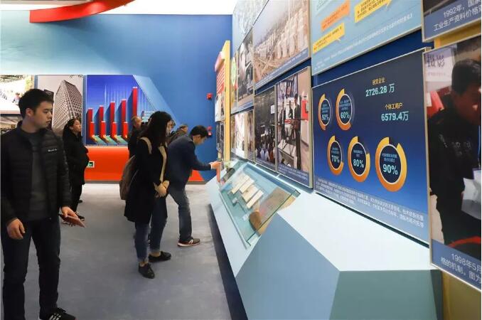 TIM截图20181127092629.jpg