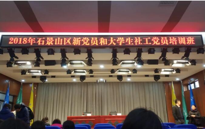 TIM截图20181130090346.jpg