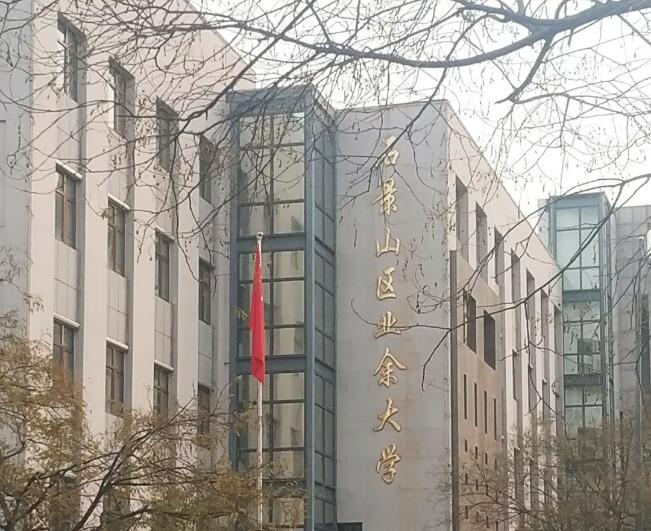TIM截图20181130090336.jpg