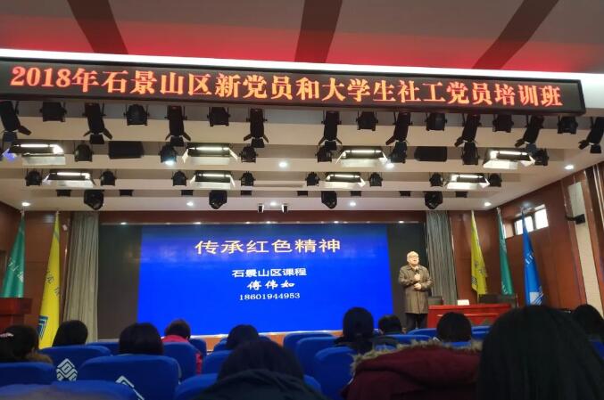 TIM截图20181130090413.jpg