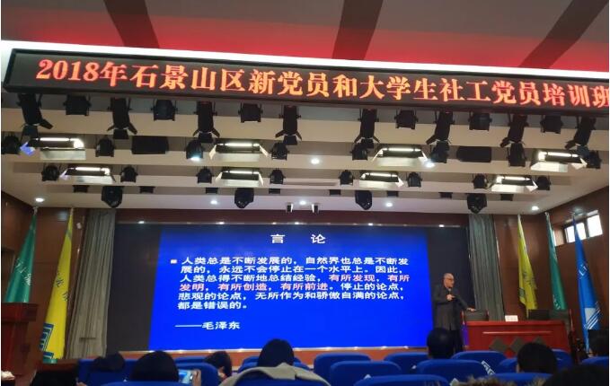 TIM截图20181130090420.jpg