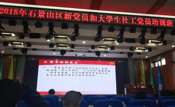 TIM截图20181130090433.jpg