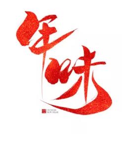 TIM截图20190129093059.jpg