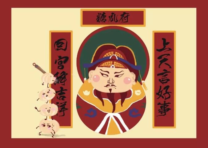 TIM截图20190129093051.jpg