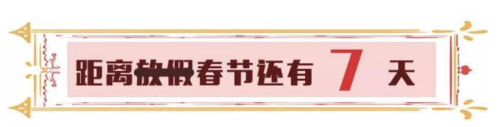 TIMͼ20190129092653.jpg