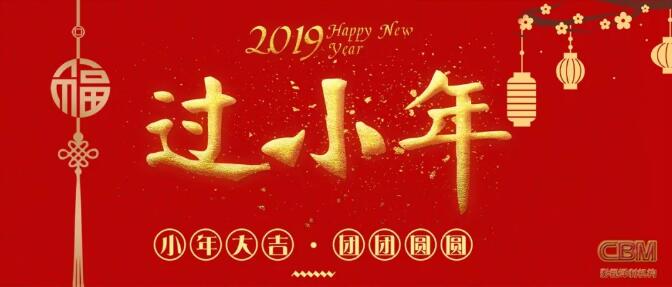 TIM截图20190129093145.jpg